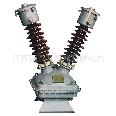 LB6-35W系列电压互感器