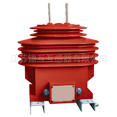 LZZB1-24W系列电流互感器