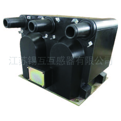 四川JSZV19-20R系列电压互感器