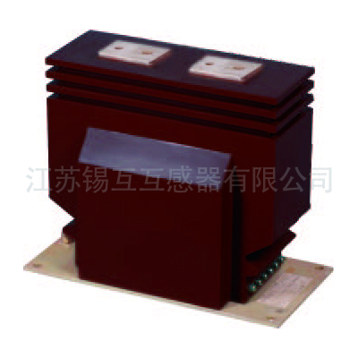 LZZB8-20系列电流互感器