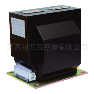 LZZB6-10型电流互感器